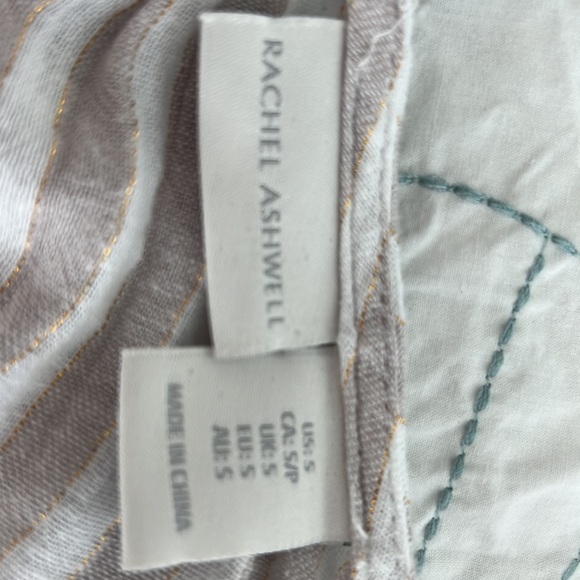 Coverup, size small - Picture 6 of 6